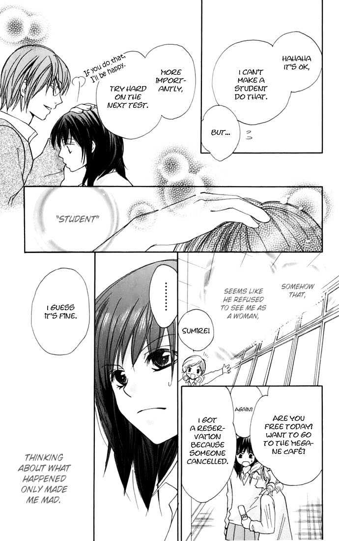 Tsundere! - Megane Cafe e Youkoso Chapter 1 page 19 - Chapter 1
