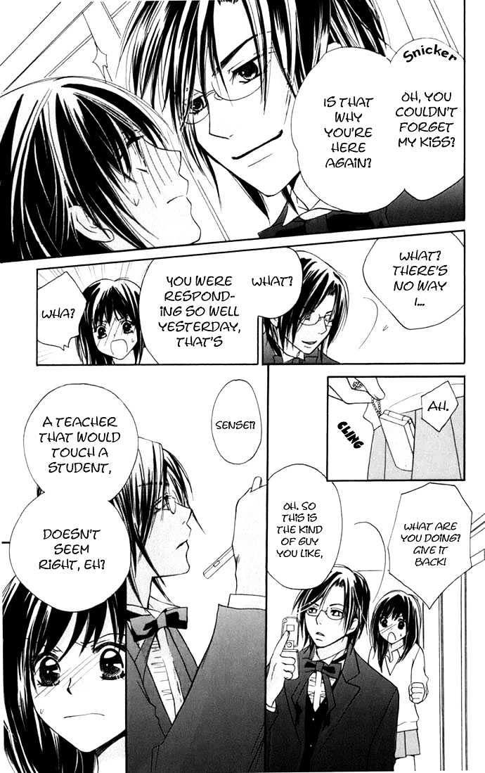 Tsundere! - Megane Cafe e Youkoso Chapter 1 page 21 - Chapter 1