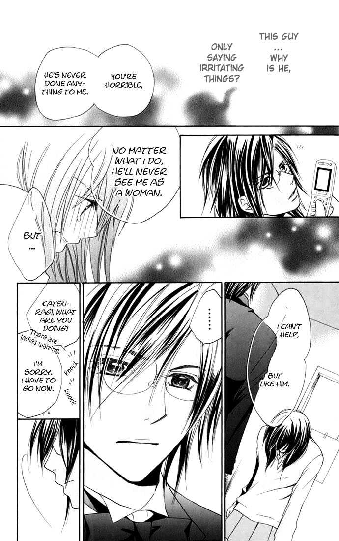 Tsundere! - Megane Cafe e Youkoso Chapter 1 page 22 - Chapter 1