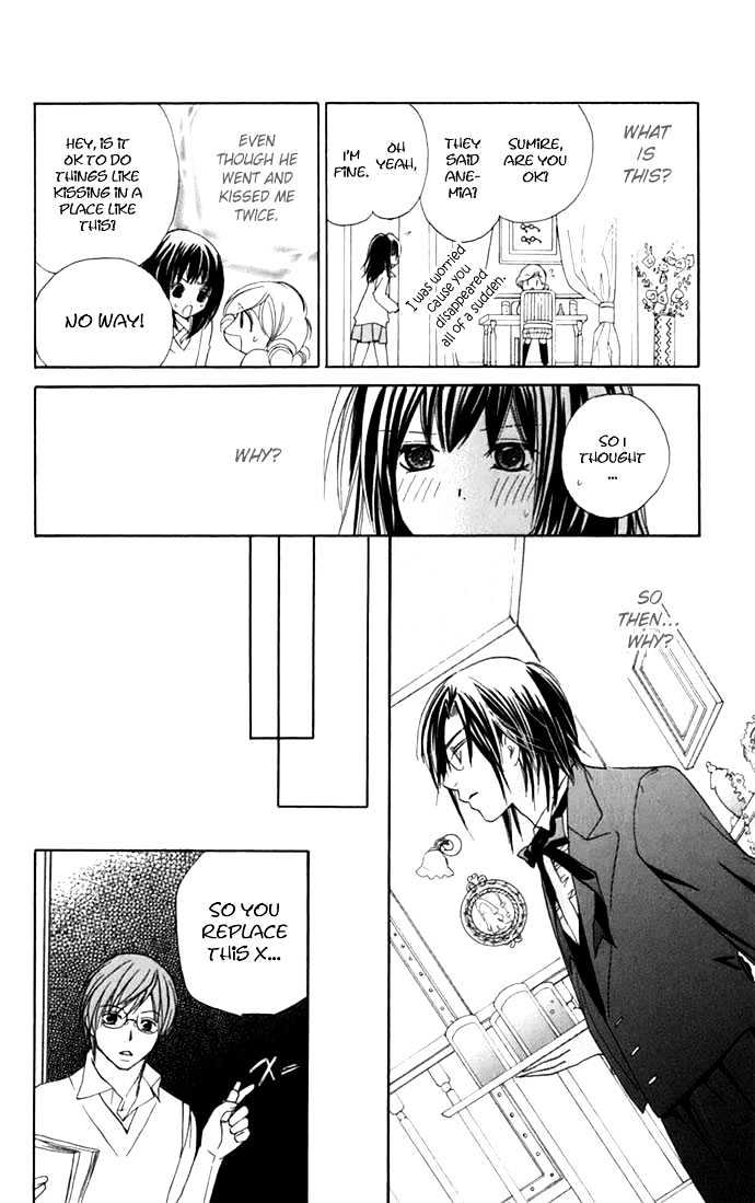Tsundere! - Megane Cafe e Youkoso Chapter 1 page 24 - Chapter 1