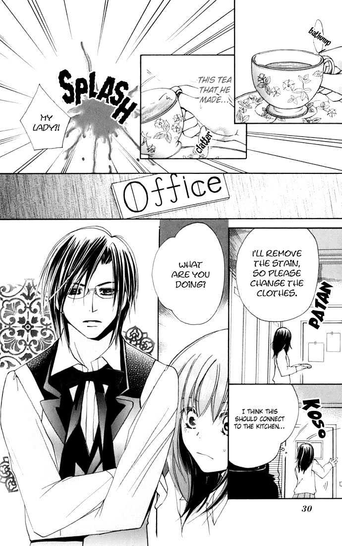 Tsundere! - Megane Cafe e Youkoso Chapter 1 page 28 - Chapter 1