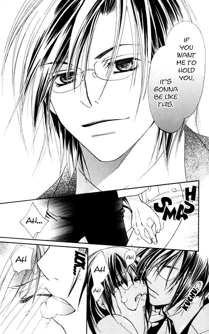 Tsundere! - Megane Cafe e Youkoso Chapter 1 page 33 - Chapter 1