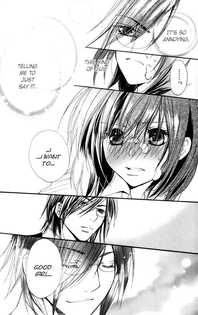 Tsundere! - Megane Cafe e Youkoso Chapter 1 page 35 - Chapter 1