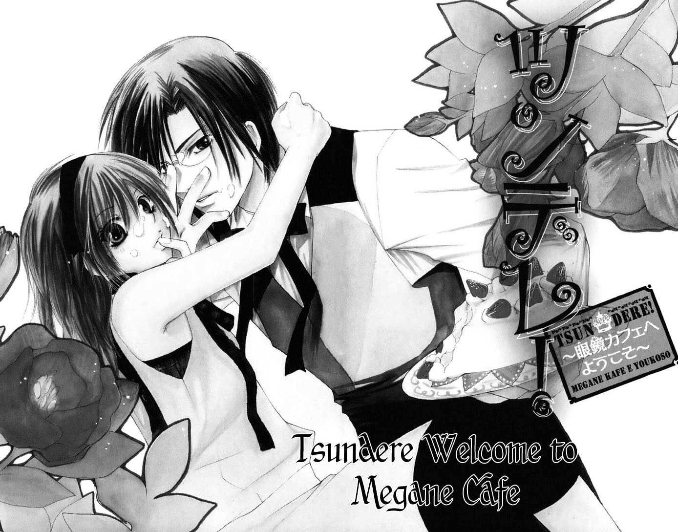 Tsundere! - Megane Cafe e Youkoso Chapter 1 page 7 - Chapter 1