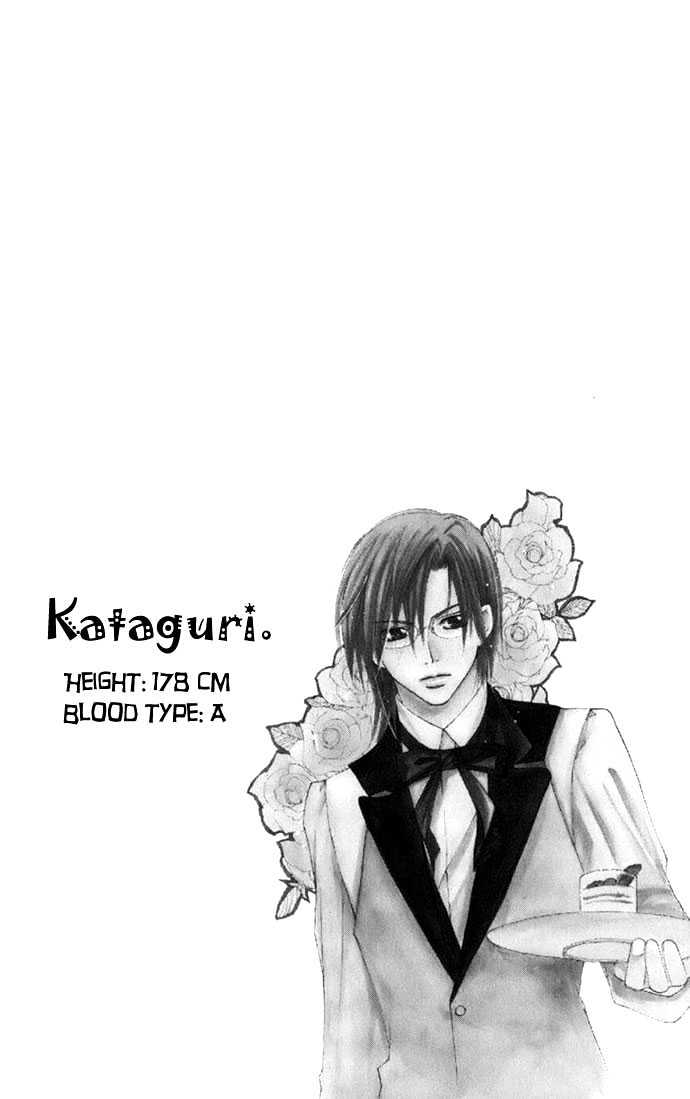 Tsundere! - Megane Cafe e Youkoso Chapter 1 page 8 - Chapter 1