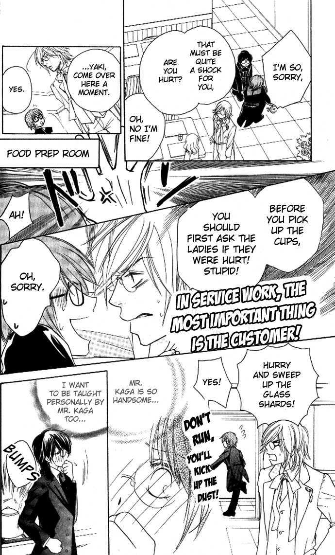Tsundere! - Megane Cafe e Youkoso Chapter 2 page 11 - Chapter 2 : Story 2