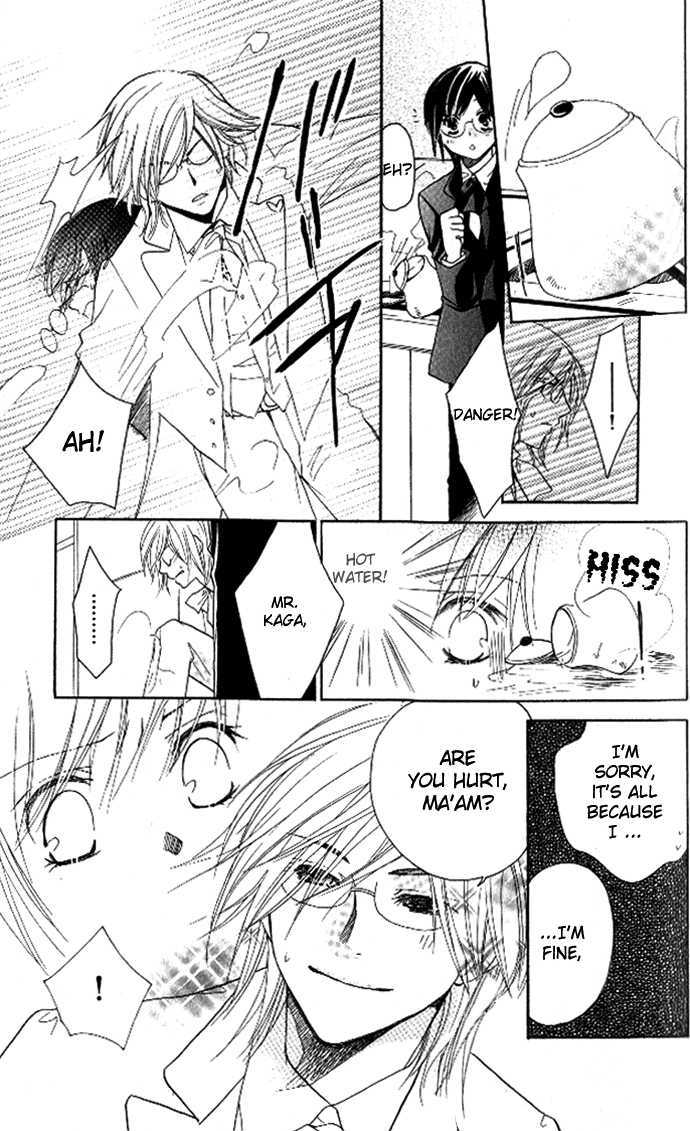 Tsundere! - Megane Cafe e Youkoso Chapter 2 page 13 - Chapter 2 : Story 2