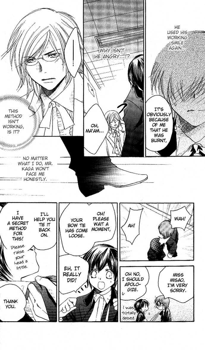Tsundere! - Megane Cafe e Youkoso Chapter 2 page 14 - Chapter 2 : Story 2