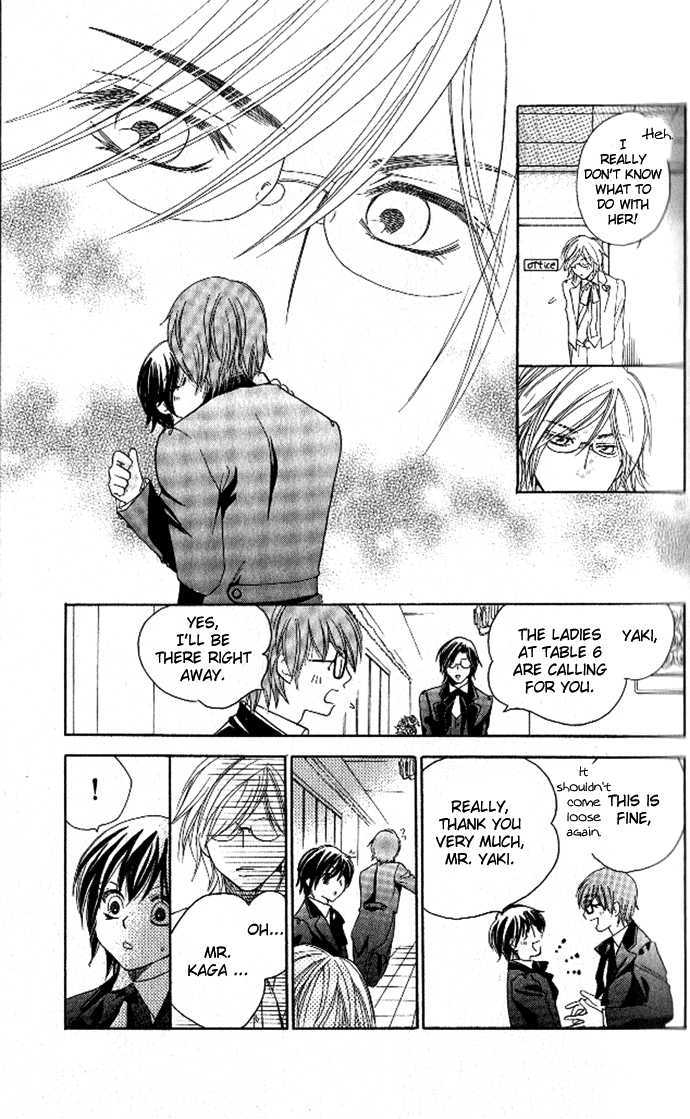 Tsundere! - Megane Cafe e Youkoso Chapter 2 page 15 - Chapter 2 : Story 2