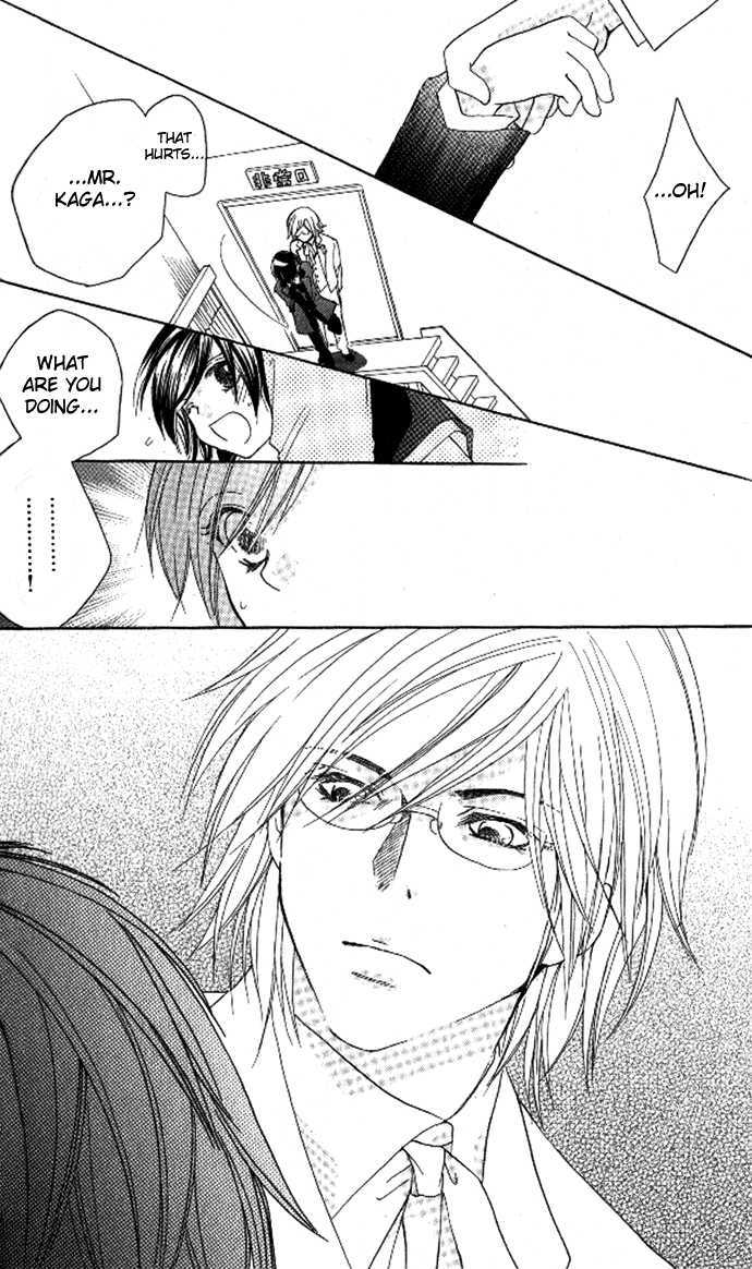 Tsundere! - Megane Cafe e Youkoso Chapter 2 page 16 - Chapter 2 : Story 2