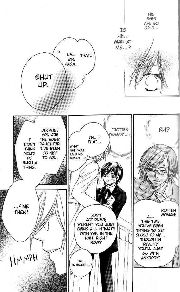 Tsundere! - Megane Cafe e Youkoso Chapter 2 page 17 - Chapter 2 : Story 2