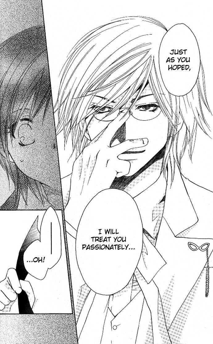 Tsundere! - Megane Cafe e Youkoso Chapter 2 page 18 - Chapter 2 : Story 2