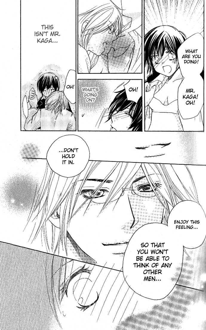 Tsundere! - Megane Cafe e Youkoso Chapter 2 page 19 - Chapter 2 : Story 2