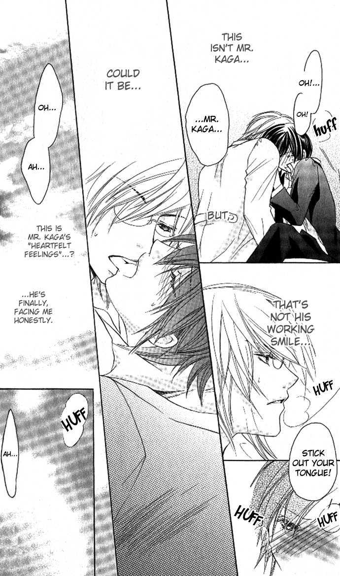 Tsundere! - Megane Cafe e Youkoso Chapter 2 page 20 - Chapter 2 : Story 2