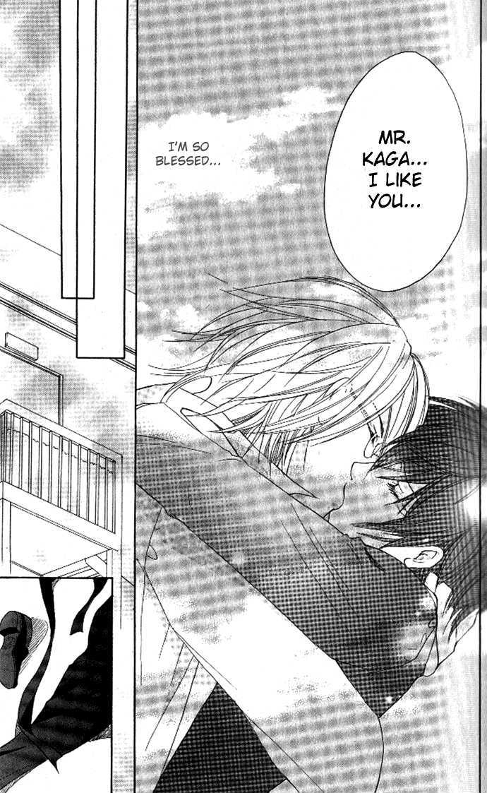 Tsundere! - Megane Cafe e Youkoso Chapter 2 page 21 - Chapter 2 : Story 2