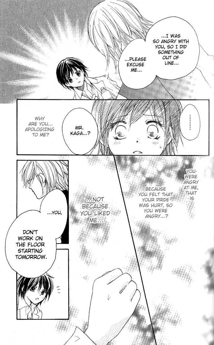 Tsundere! - Megane Cafe e Youkoso Chapter 2 page 23 - Chapter 2 : Story 2