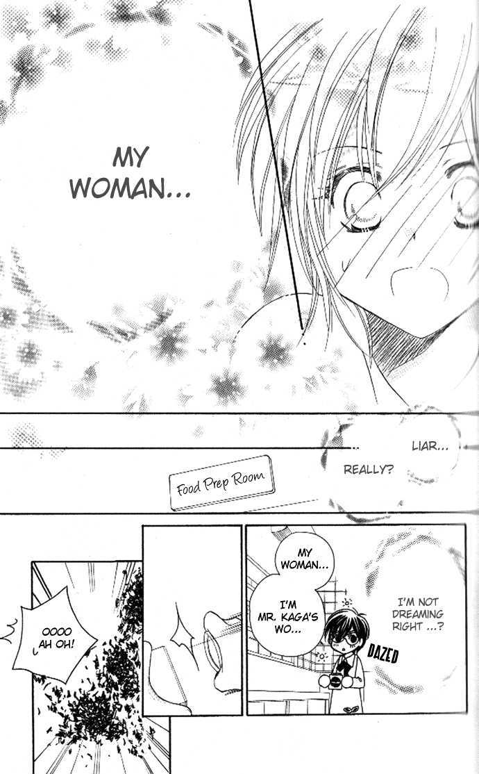 Tsundere! - Megane Cafe e Youkoso Chapter 2 page 25 - Chapter 2 : Story 2