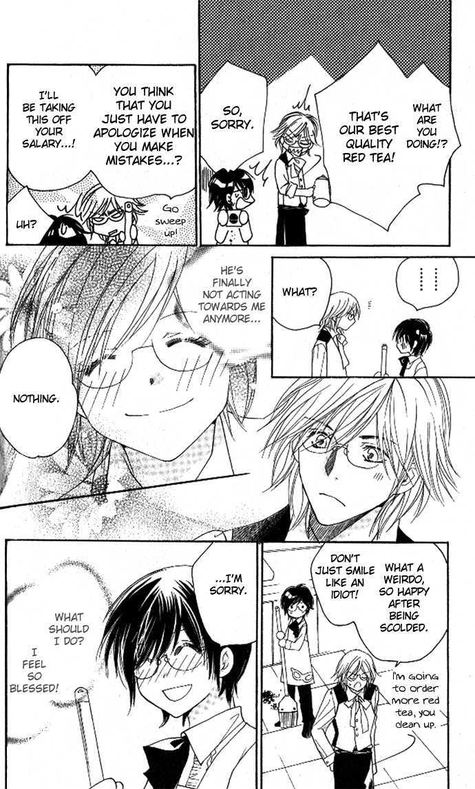 Tsundere! - Megane Cafe e Youkoso Chapter 2 page 26 - Chapter 2 : Story 2