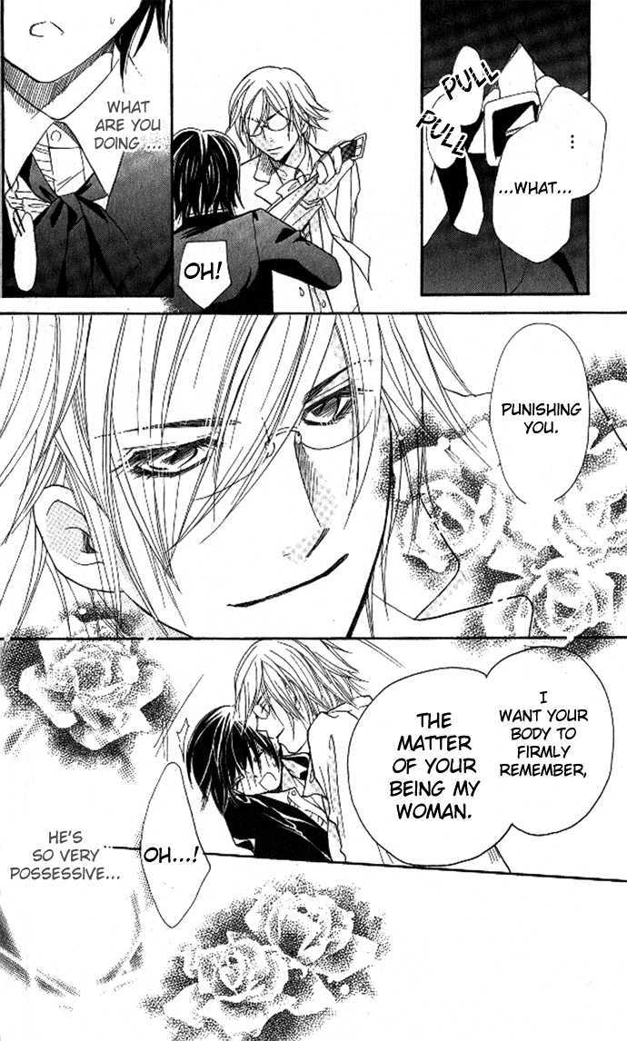 Tsundere! - Megane Cafe e Youkoso Chapter 2 page 30 - Chapter 2 : Story 2