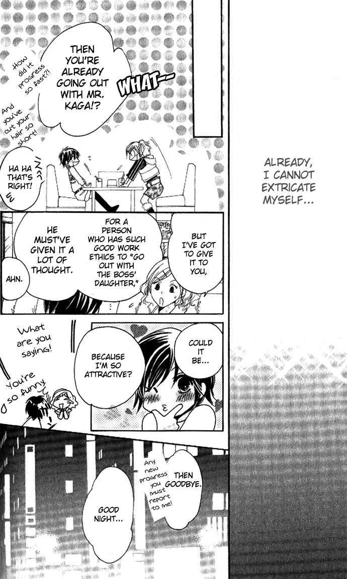 Tsundere! - Megane Cafe e Youkoso Chapter 2 page 32 - Chapter 2 : Story 2