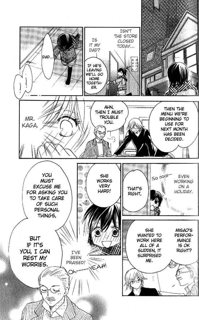 Tsundere! - Megane Cafe e Youkoso Chapter 2 page 33 - Chapter 2 : Story 2