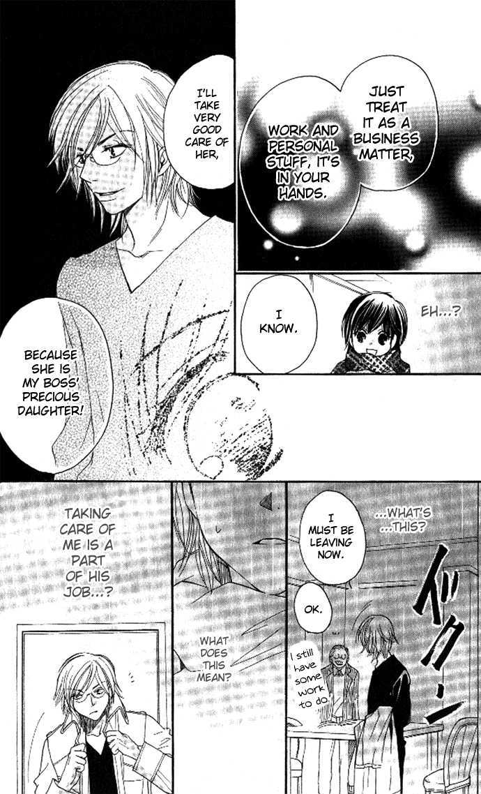 Tsundere! - Megane Cafe e Youkoso Chapter 2 page 34 - Chapter 2 : Story 2