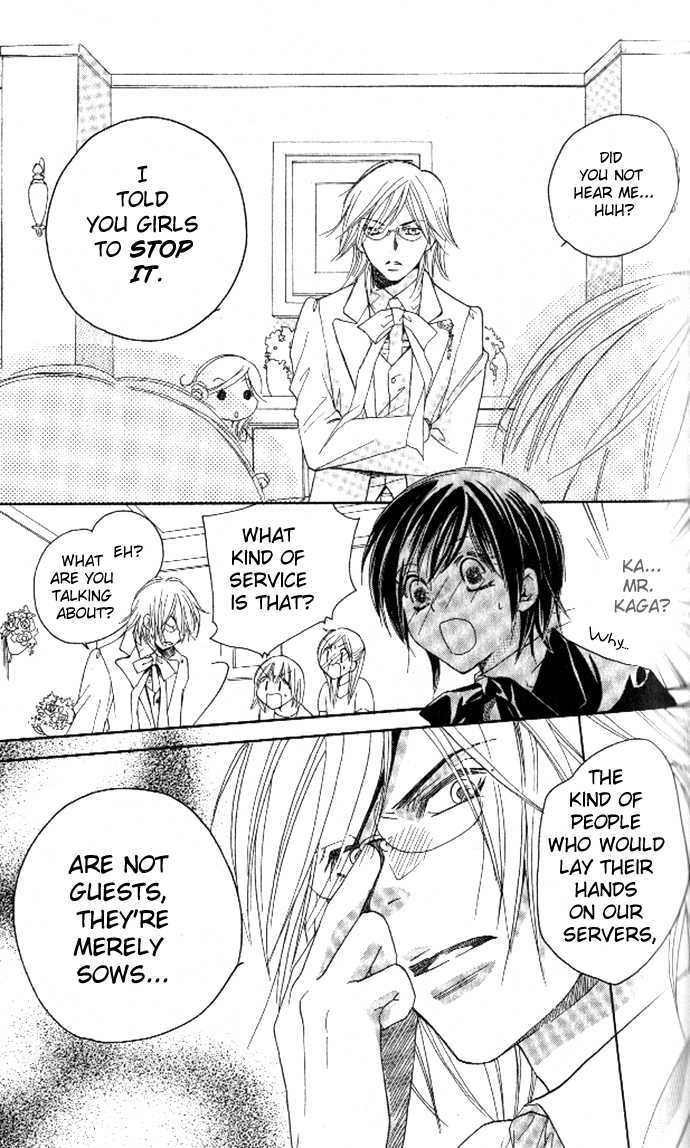 Tsundere! - Megane Cafe e Youkoso Chapter 2 page 39 - Chapter 2 : Story 2