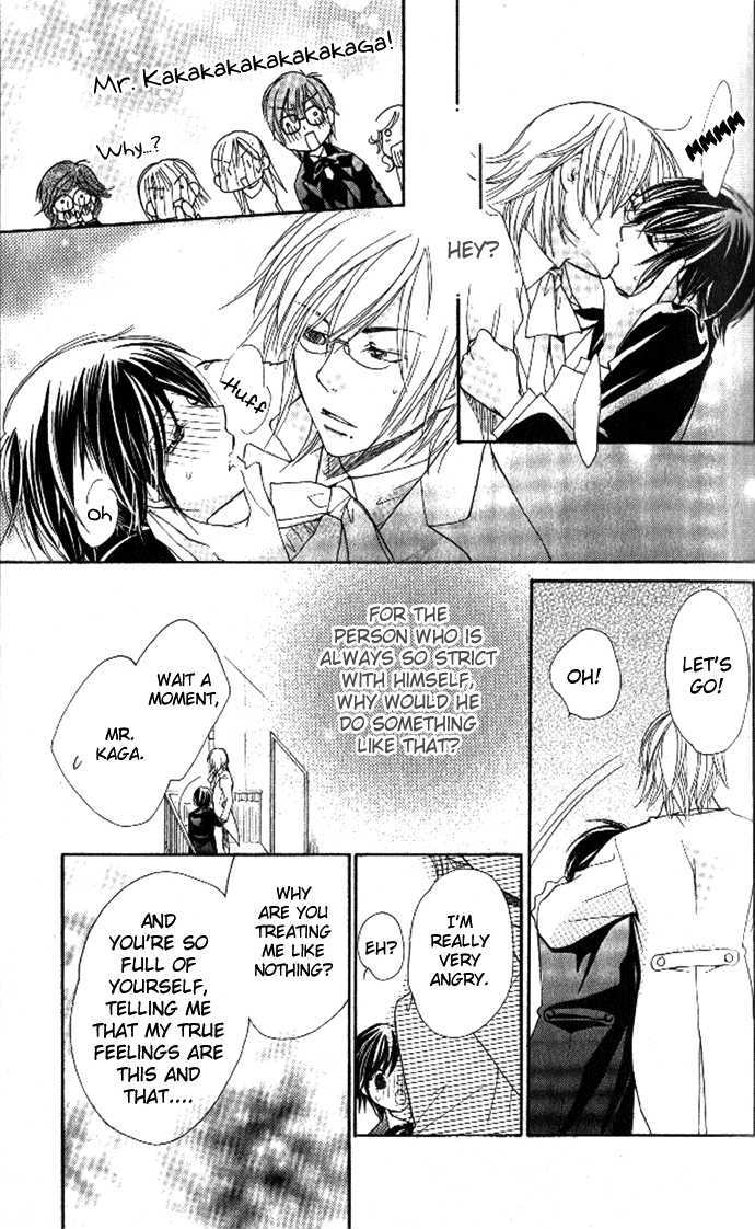 Tsundere! - Megane Cafe e Youkoso Chapter 2 page 41 - Chapter 2 : Story 2
