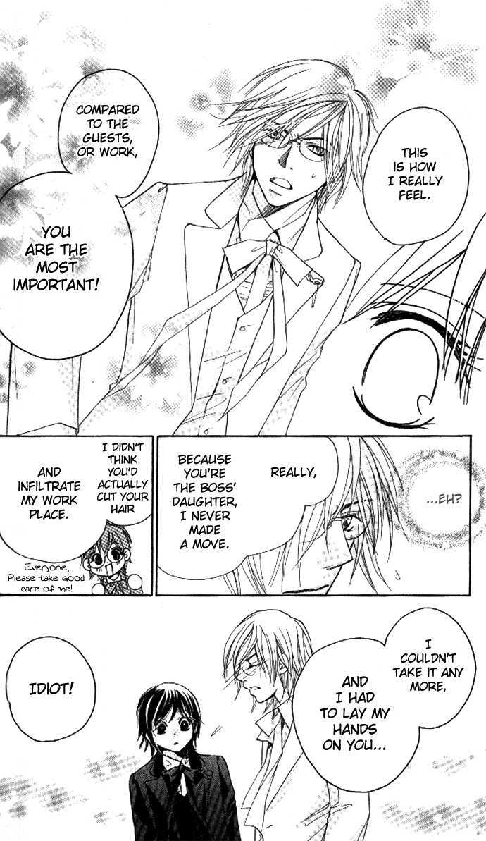 Tsundere! - Megane Cafe e Youkoso Chapter 2 page 42 - Chapter 2 : Story 2