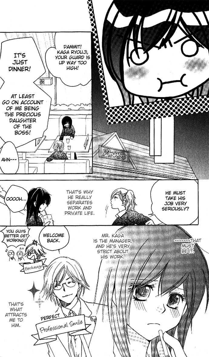 Tsundere! - Megane Cafe e Youkoso Chapter 2 page 7 - Chapter 2 : Story 2