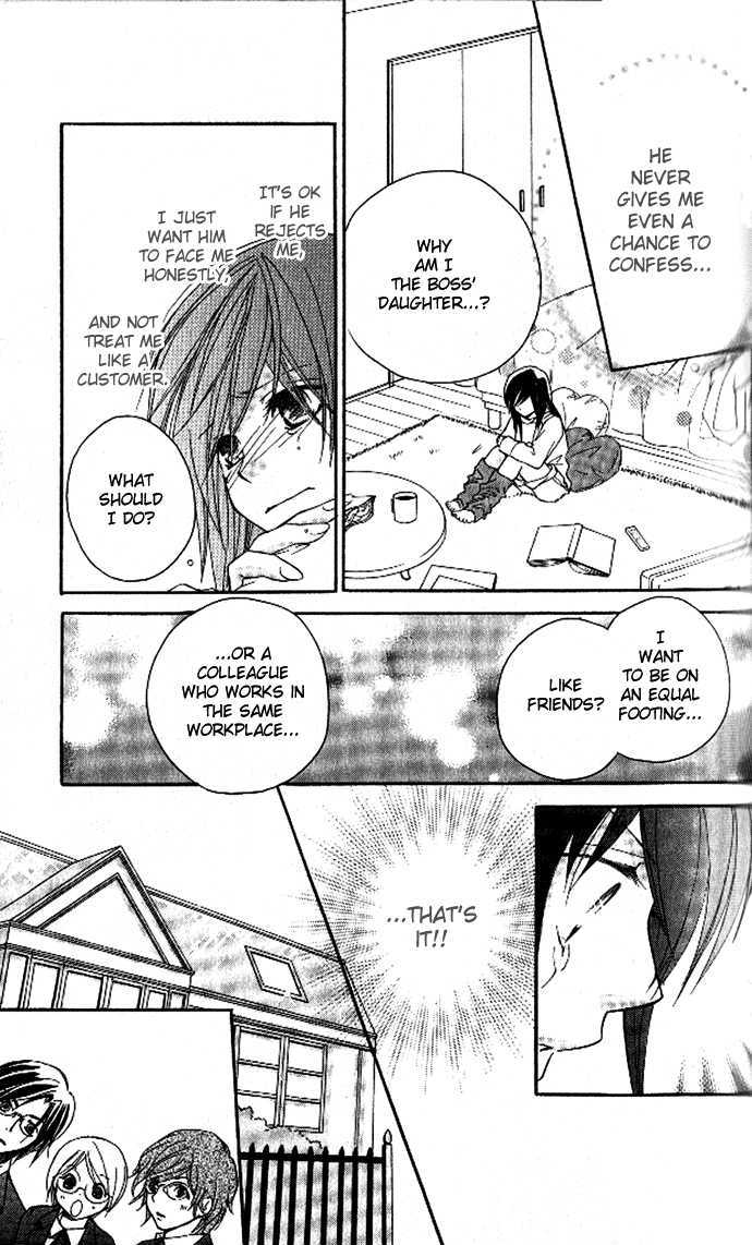 Tsundere! - Megane Cafe e Youkoso Chapter 2 page 8 - Chapter 2 : Story 2