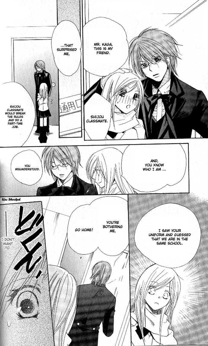 Tsundere! - Megane Cafe e Youkoso Chapter 3 page 10 - Chapter 3 : Story 3