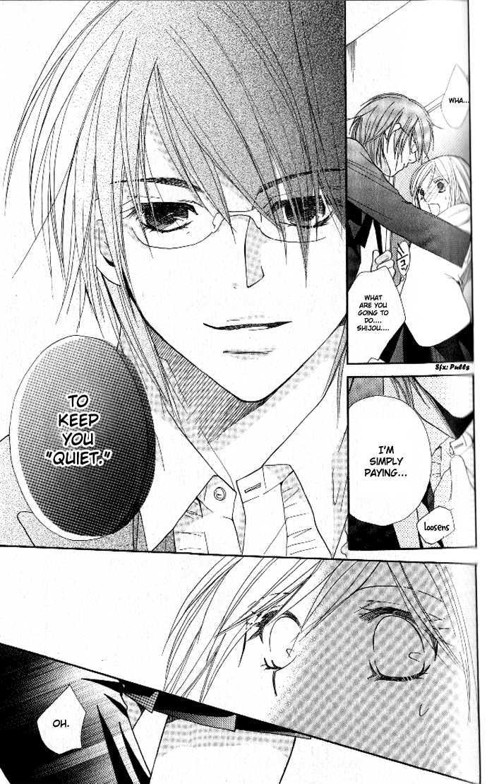 Tsundere! - Megane Cafe e Youkoso Chapter 3 page 14 - Chapter 3 : Story 3