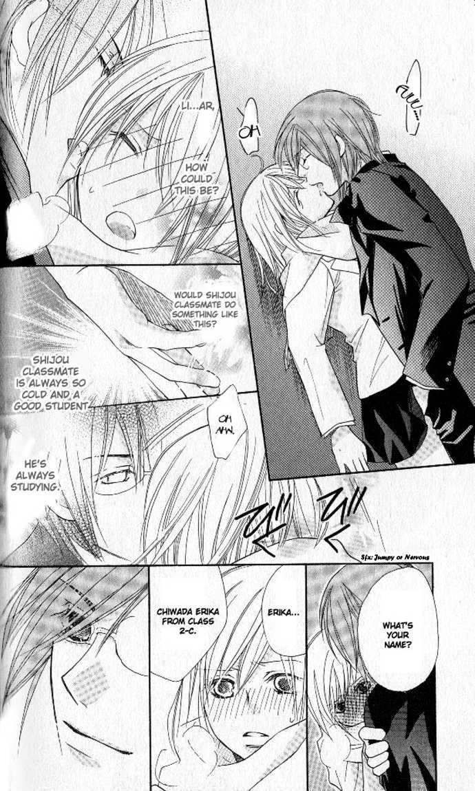 Tsundere! - Megane Cafe e Youkoso Chapter 3 page 15 - Chapter 3 : Story 3