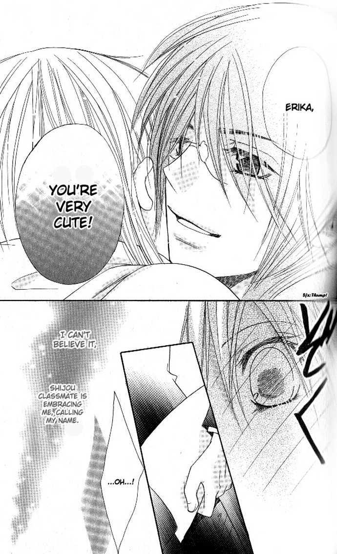 Tsundere! - Megane Cafe e Youkoso Chapter 3 page 16 - Chapter 3 : Story 3