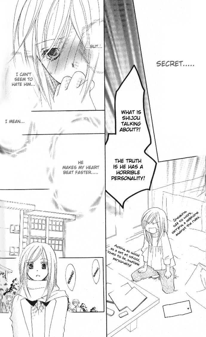 Tsundere! - Megane Cafe e Youkoso Chapter 3 page 19 - Chapter 3 : Story 3