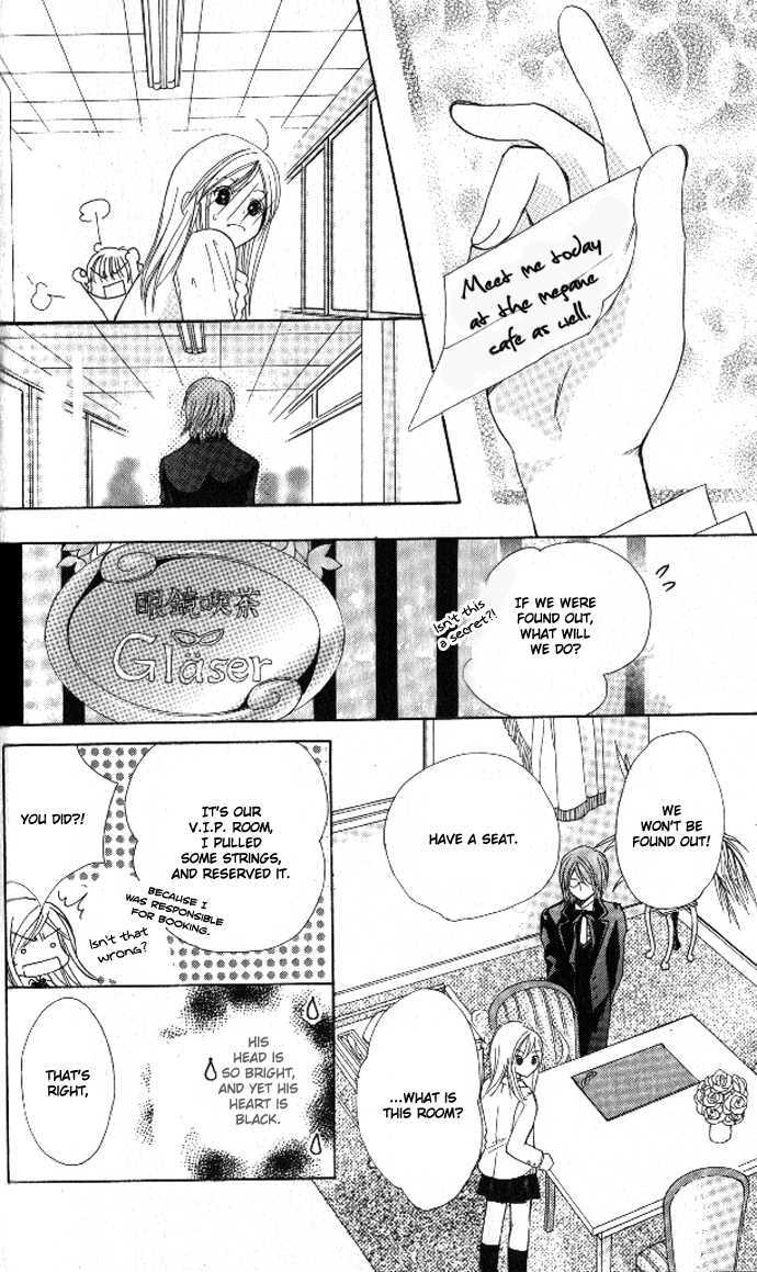 Tsundere! - Megane Cafe e Youkoso Chapter 3 page 25 - Chapter 3 : Story 3