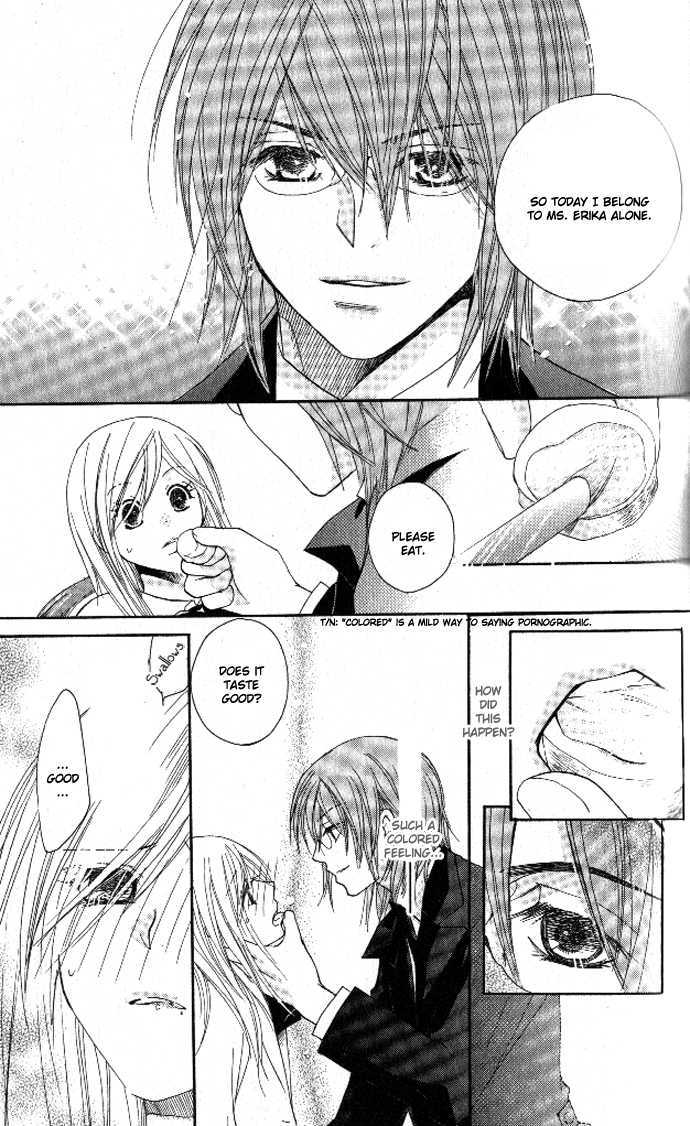 Tsundere! - Megane Cafe e Youkoso Chapter 3 page 26 - Chapter 3 : Story 3