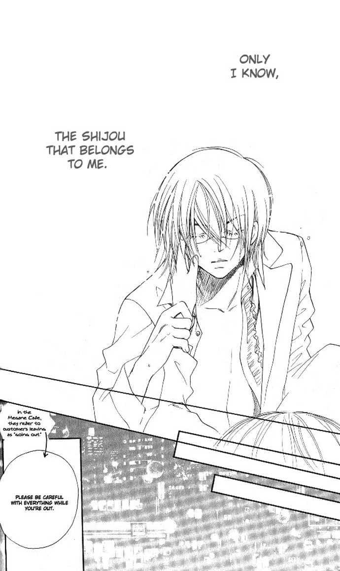 Tsundere! - Megane Cafe e Youkoso Chapter 3 page 29 - Chapter 3 : Story 3