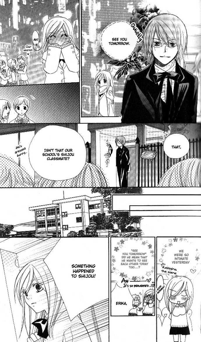 Tsundere! - Megane Cafe e Youkoso Chapter 3 page 30 - Chapter 3 : Story 3