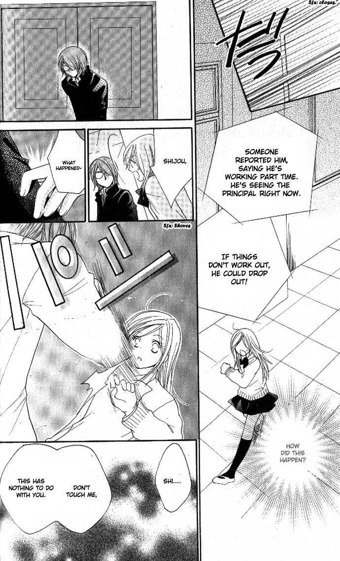 Tsundere! - Megane Cafe e Youkoso Chapter 3 page 31 - Chapter 3 : Story 3