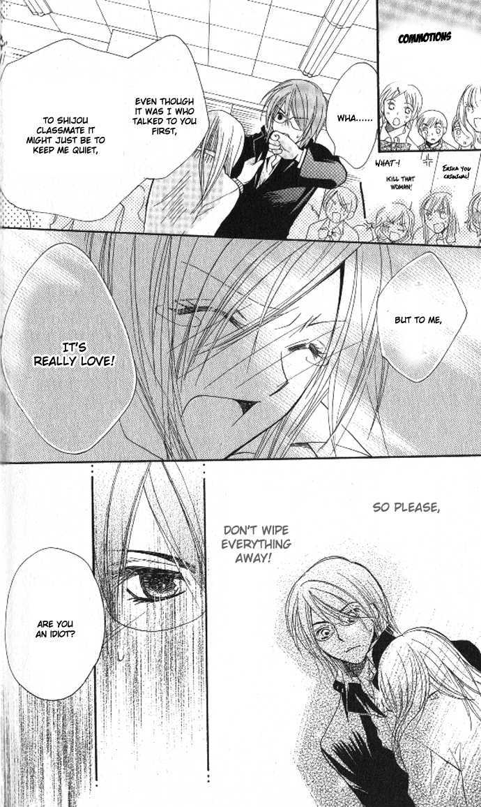 Tsundere! - Megane Cafe e Youkoso Chapter 3 page 35 - Chapter 3 : Story 3