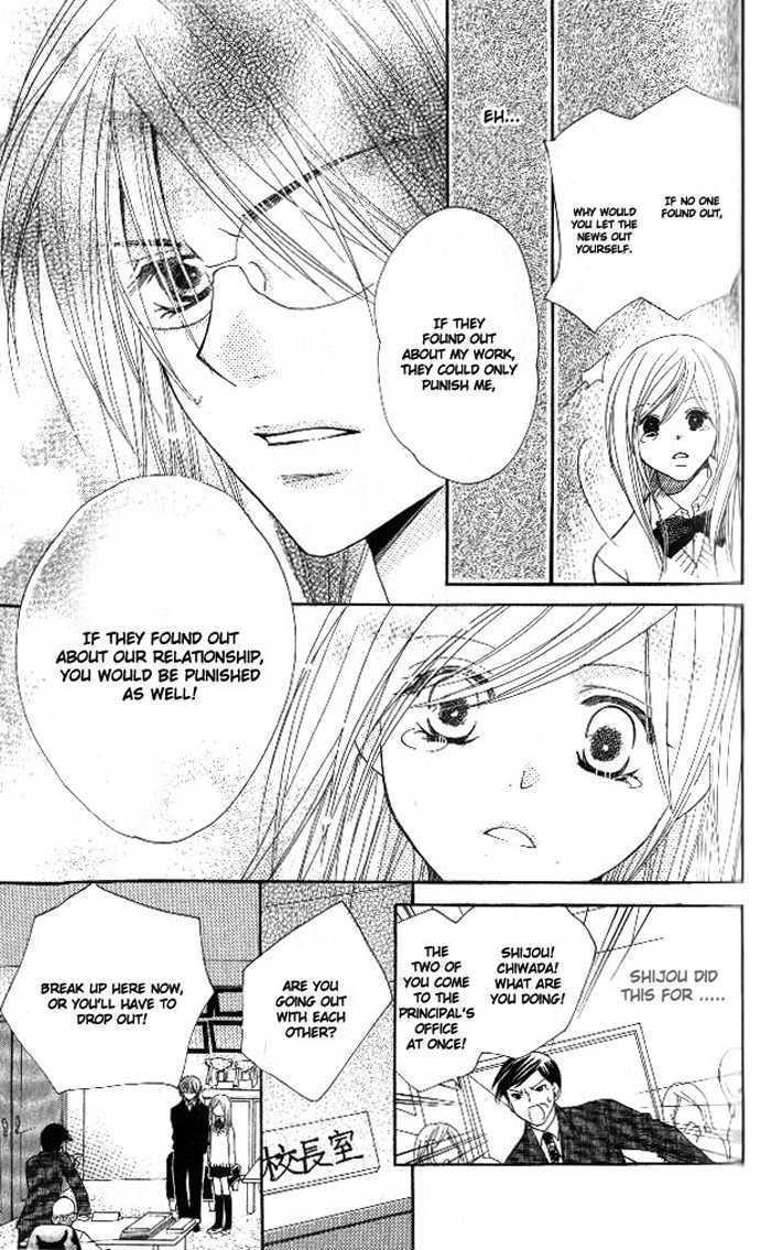 Tsundere! - Megane Cafe e Youkoso Chapter 3 page 36 - Chapter 3 : Story 3