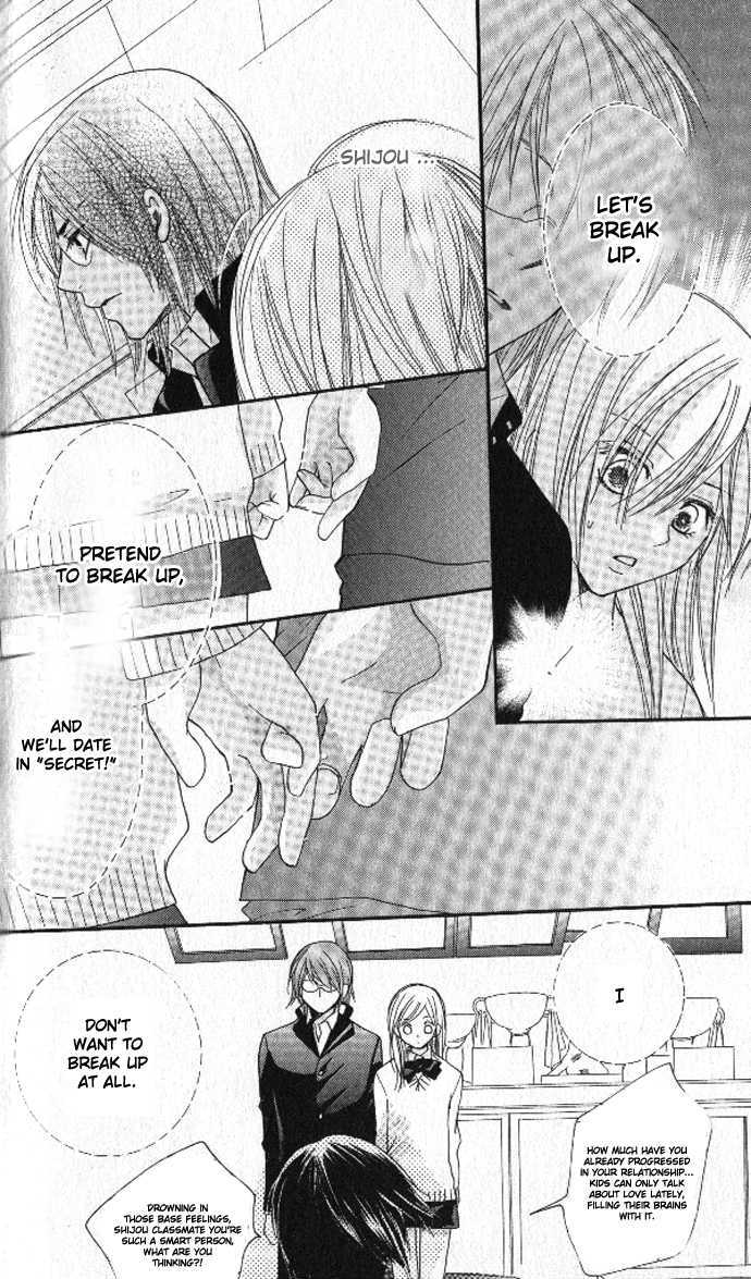 Tsundere! - Megane Cafe e Youkoso Chapter 3 page 37 - Chapter 3 : Story 3