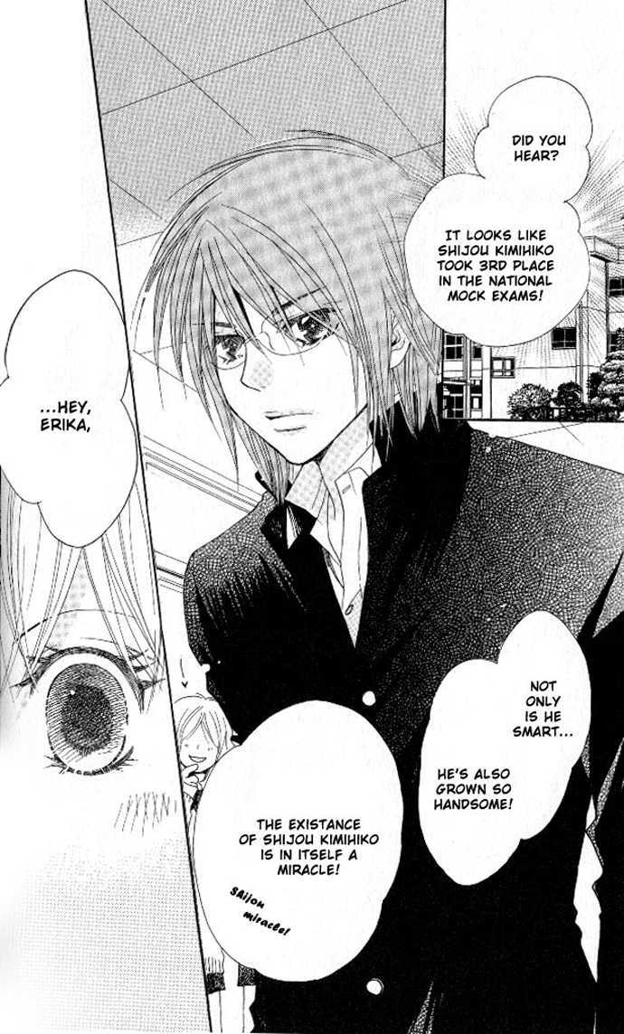 Tsundere! - Megane Cafe e Youkoso Chapter 3 page 4 - Chapter 3 : Story 3