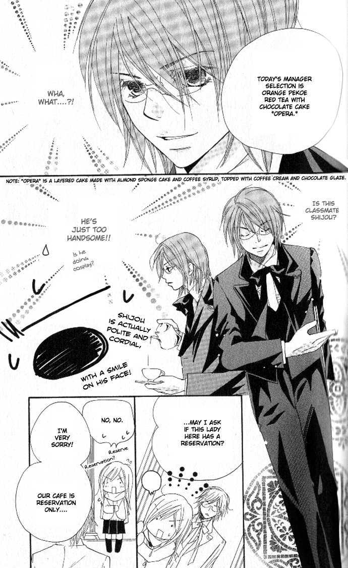 Tsundere! - Megane Cafe e Youkoso Chapter 3 page 9 - Chapter 3 : Story 3