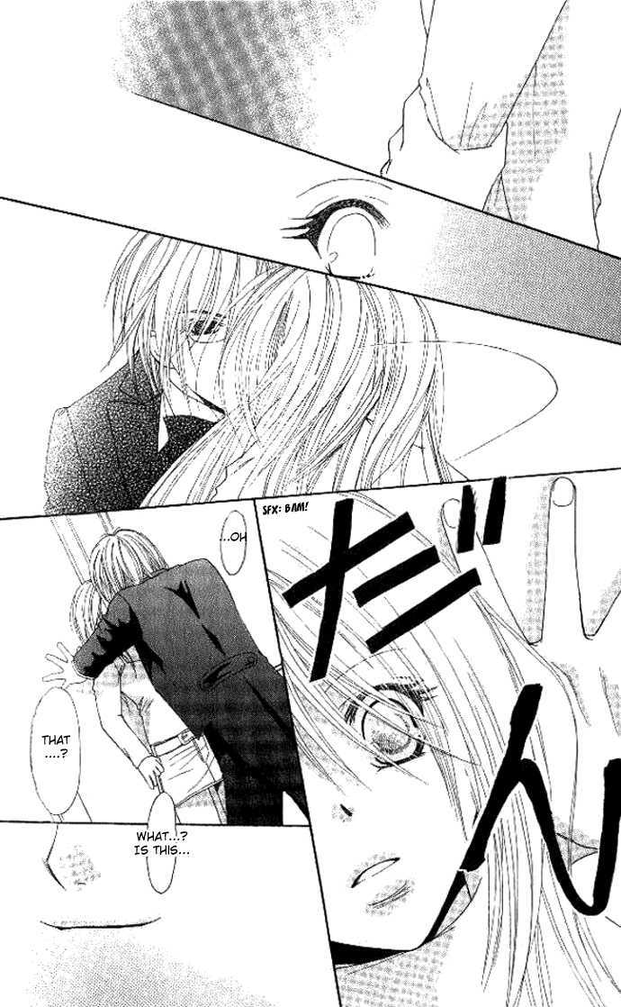Tsundere! - Megane Cafe e Youkoso Chapter 4 page 13 - Chapter 4 : Story 4