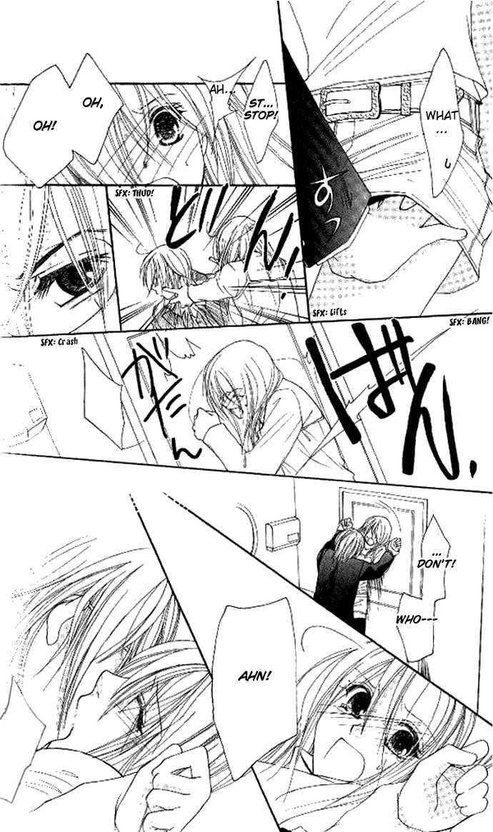 Tsundere! - Megane Cafe e Youkoso Chapter 4 page 15 - Chapter 4 : Story 4