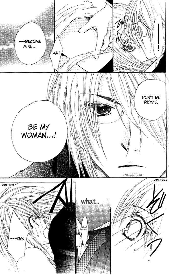 Tsundere! - Megane Cafe e Youkoso Chapter 4 page 16 - Chapter 4 : Story 4