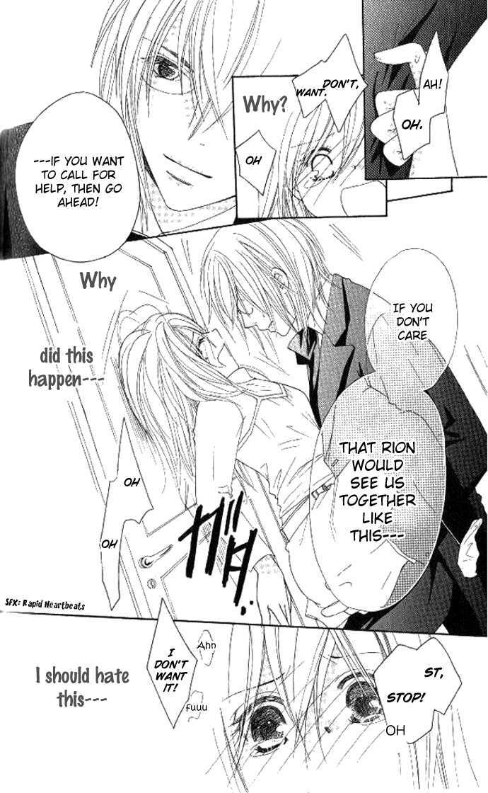 Tsundere! - Megane Cafe e Youkoso Chapter 4 page 17 - Chapter 4 : Story 4